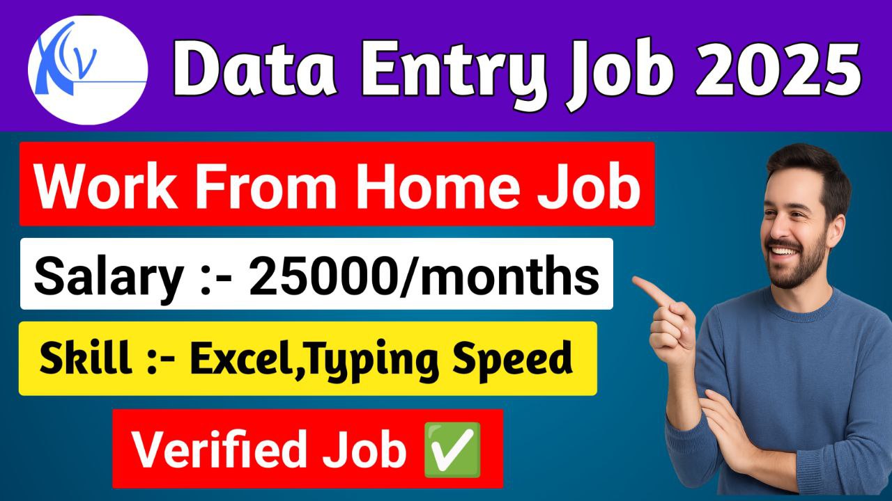 data entry work from home job